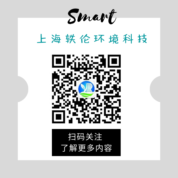 上海hjc黄金城(中国)环境科技官方微信二维码