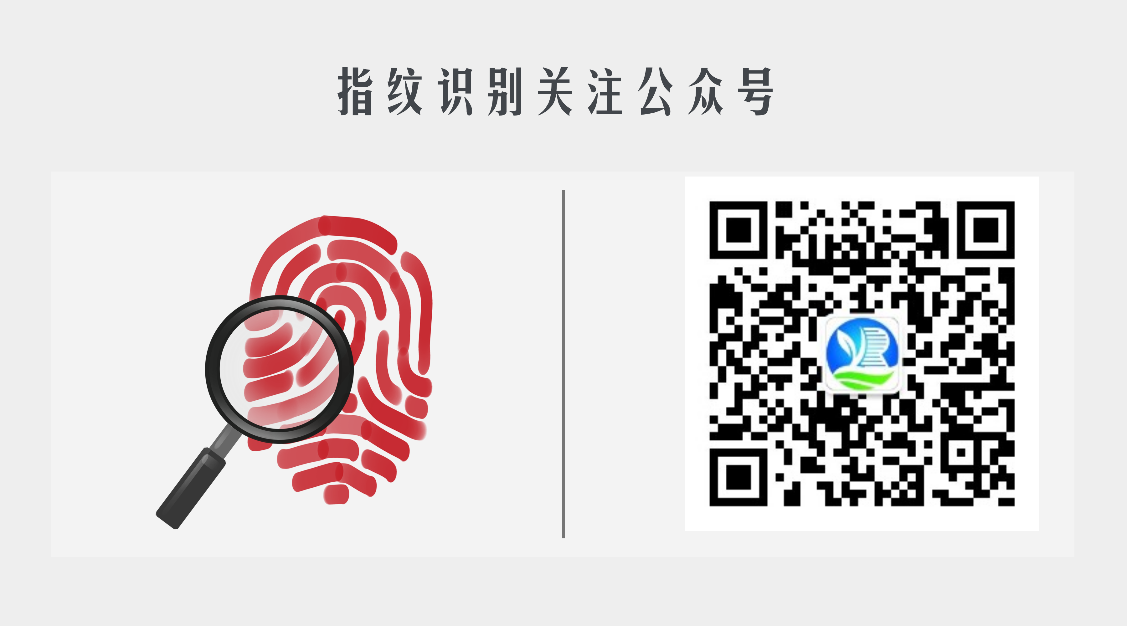 上海hjc黄金城(中国)环境科技